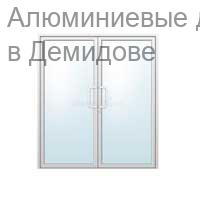 Алюминий