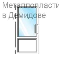 Металлопластиковые двери