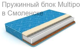 Пружинный блок Multipocket